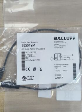 德国原装正品BES01YM巴鲁夫传感器BES R04KC-PSC25F-EP00.3-GS49