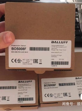 BOS 26K-PA-1HC-S4-C BOS0089原装正品BALLUFF光电传感器，德国