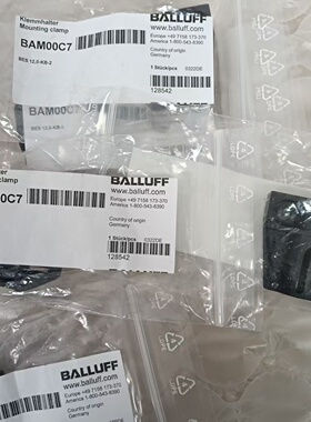巴鲁夫 BAM00C7全新原装正品 BES 12,0-KB-2 支架