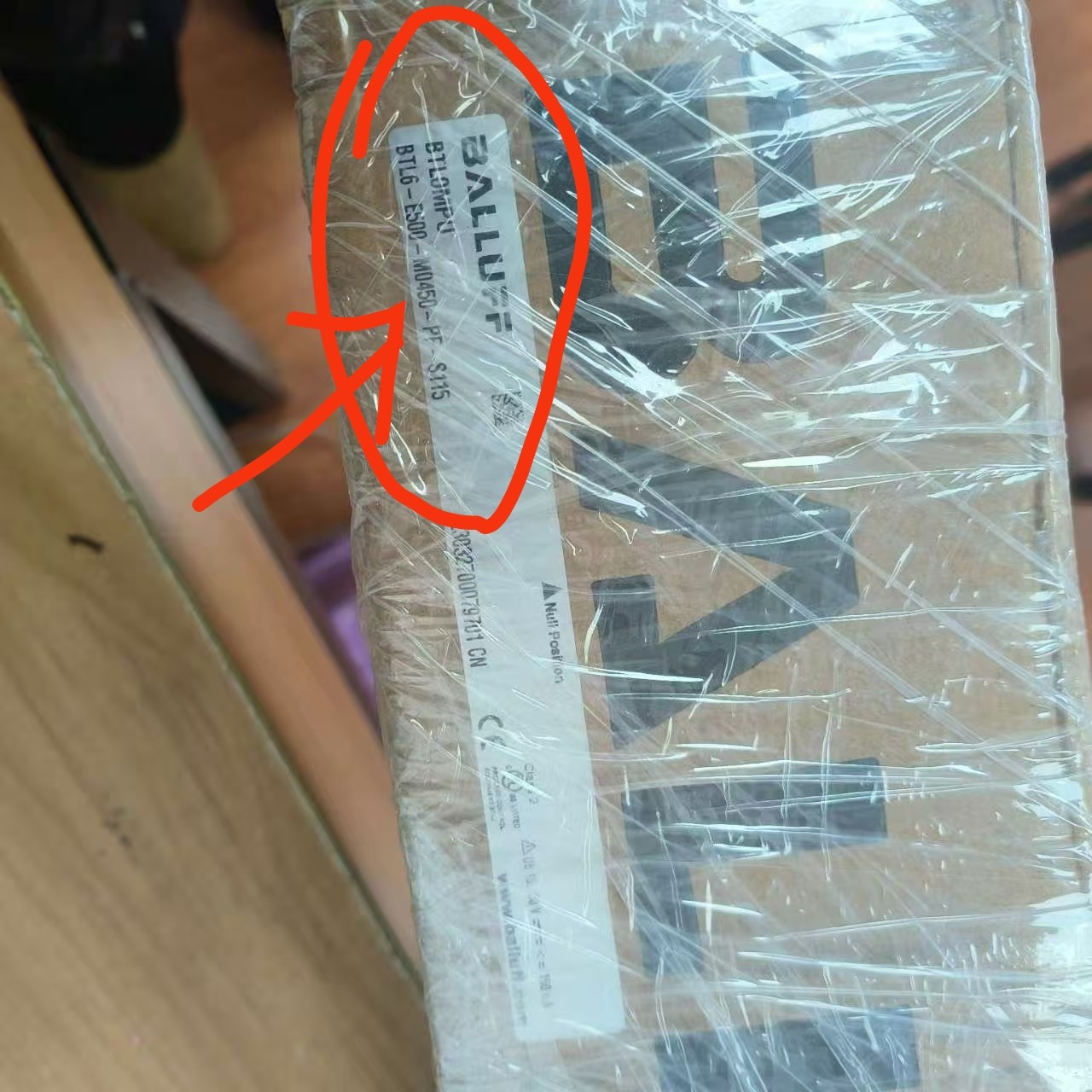 BTL-PF1400-0450-C15AE0A0-000S15原型号BTL6-E500-M0450-PF-S115,五金/工具,电焊条,淘宝优惠券,粉丝福利购,淘宝优惠卷