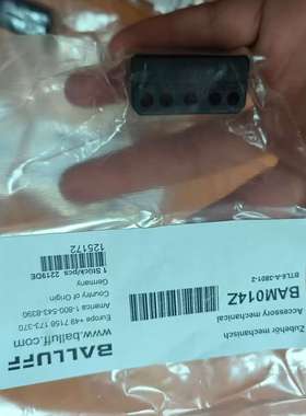 BAM014Z巴鲁夫BALLUFF原装正品BAM014Z