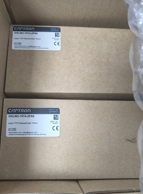 原装CAPTRON凯本隆激光检测单元，型号OGLW2-70T4-2PS6，德国制造