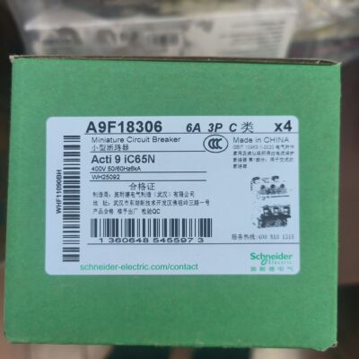 Schneider 施耐德 Acti 9 iC65N小型断路器 型号：A9F18306