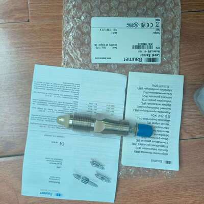 LBFS-01111.0原装正品