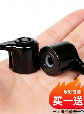 适用美的电压力锅排气阀配件12CH502限压阀减压阀12PCS502A安全阀