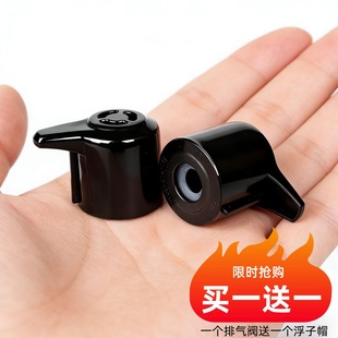适用美的电压力锅排气阀配件12CH502限压阀减压阀12PCS502A安全阀