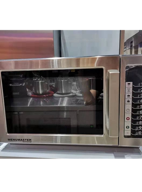 MENUMASTER美料马士达商用微波炉CRCS511TS  连锁店专用微波炉