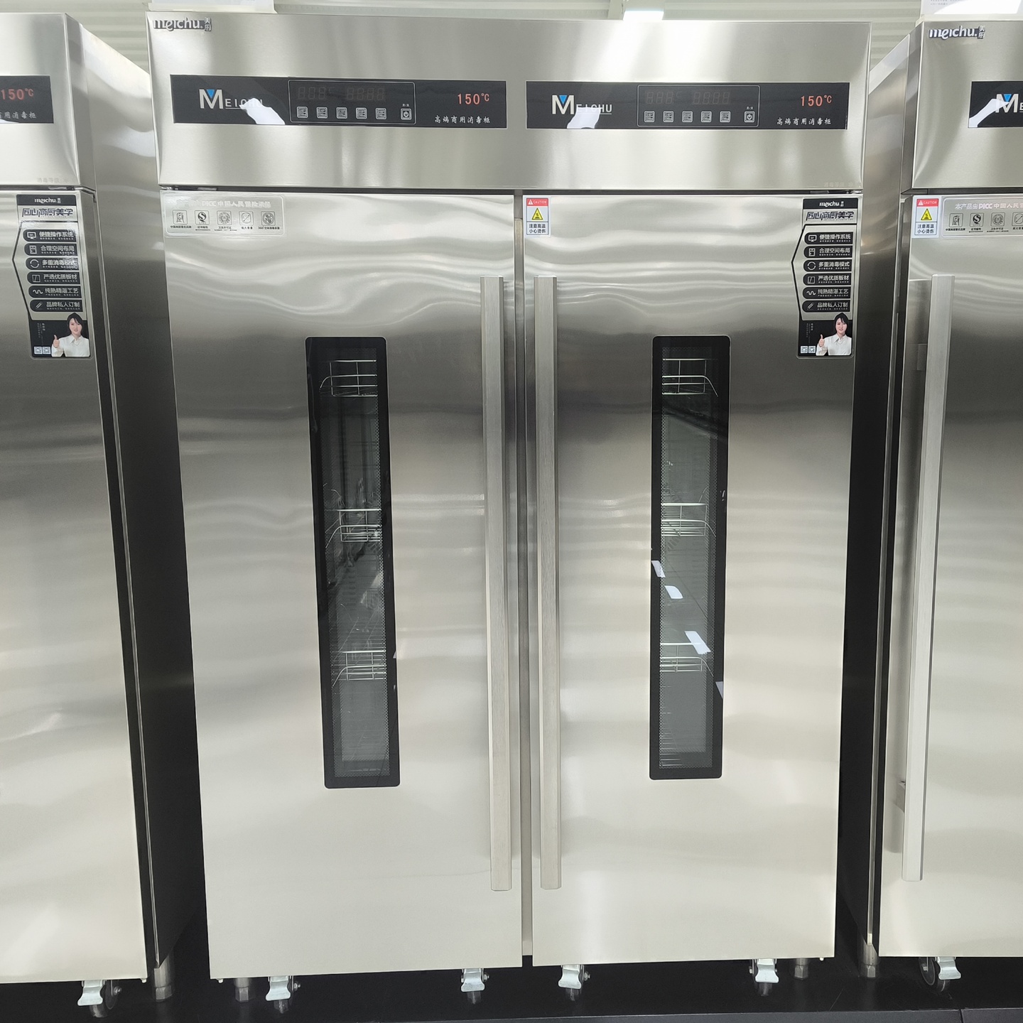 美厨meichu智能光波热风循环双门推车消毒柜RTD720GBR-8高温150℃