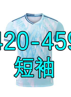 420-459羽球速干运动服