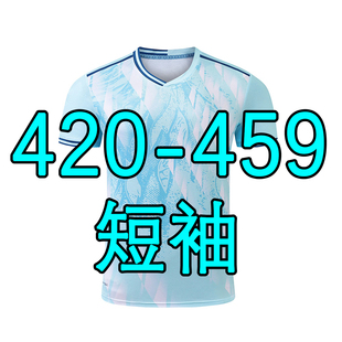 420-459羽球速干运动服