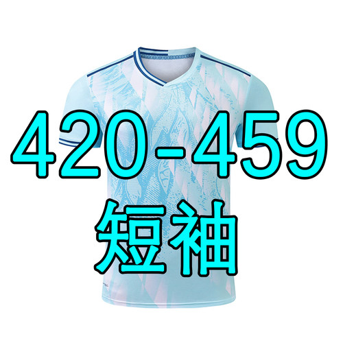420-459羽球速干运动服