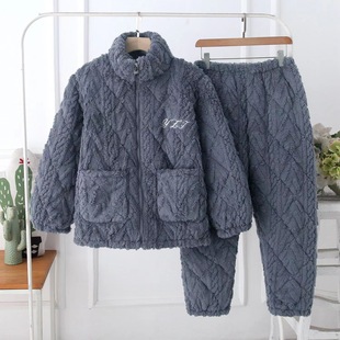 棉袄 夹棉立领加绒加厚三层法兰绒保暖家居服套装 拉链睡衣男士 冬季