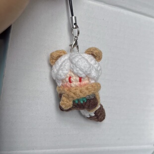 【成品】王者荣耀百里守约钩织挂件摆件玩偶娃娃手编手织正品