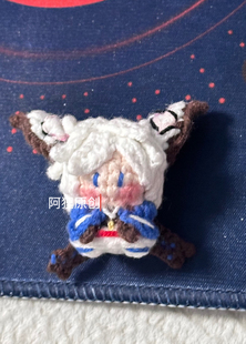 李元芳飞鸢探春周边王者荣耀娃娃玩偶钥匙扣挂件diy手工编织成品