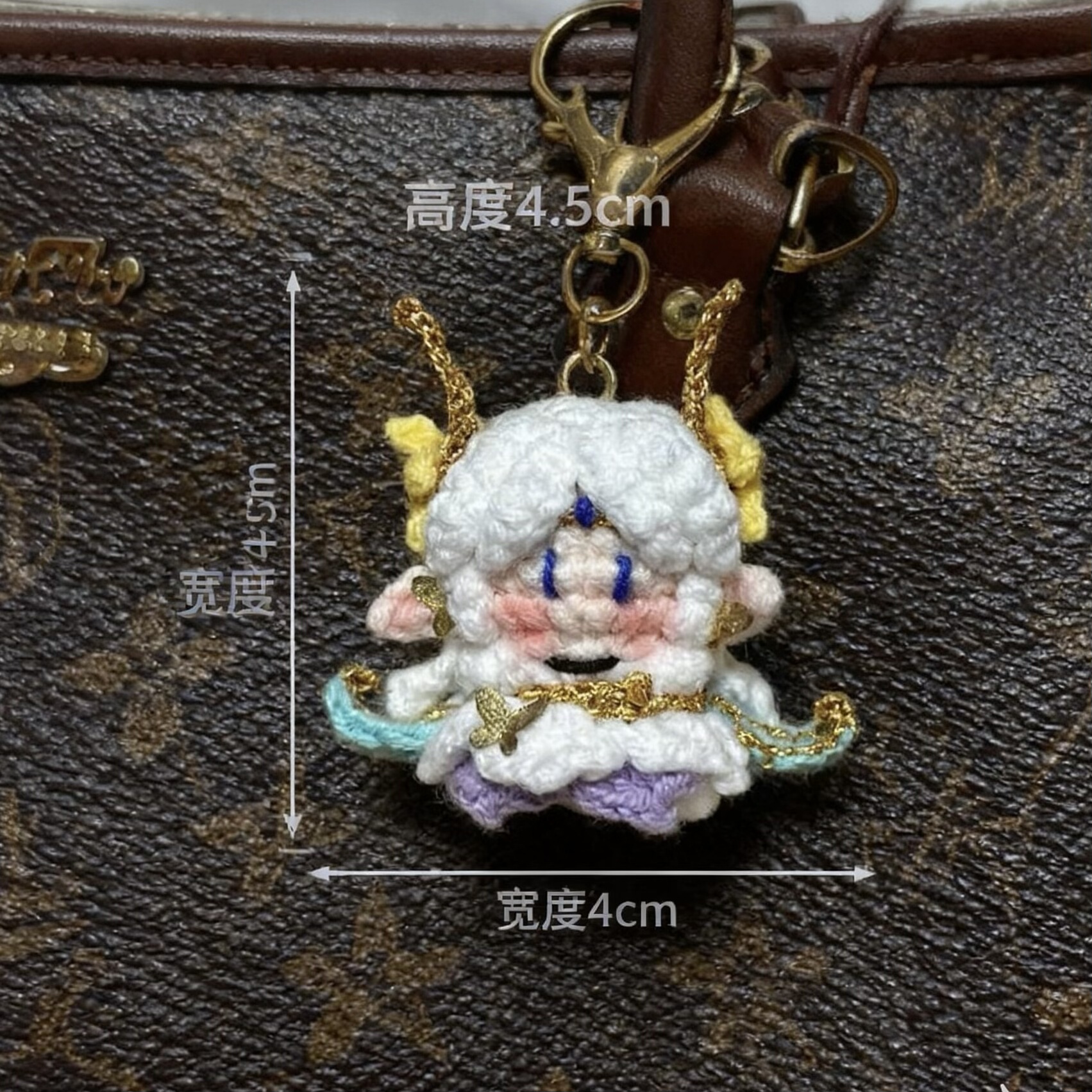 成品】貂蝉仲夏夜之梦娃娃玩偶挂创意玩偶