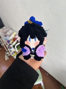 【成品】孙权娃娃纯手工钩织潮玩挂件游戏周边书桌摆件