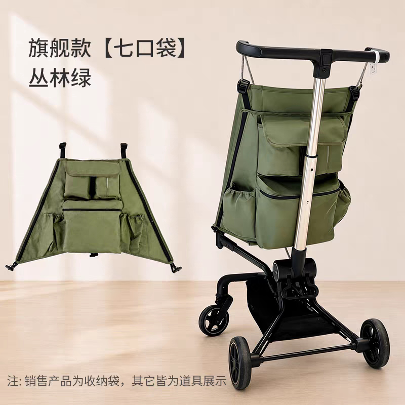 丸丫t2口袋车配件收纳置物袋挂包通用小虎子t18-t28-t3扶手配件图片