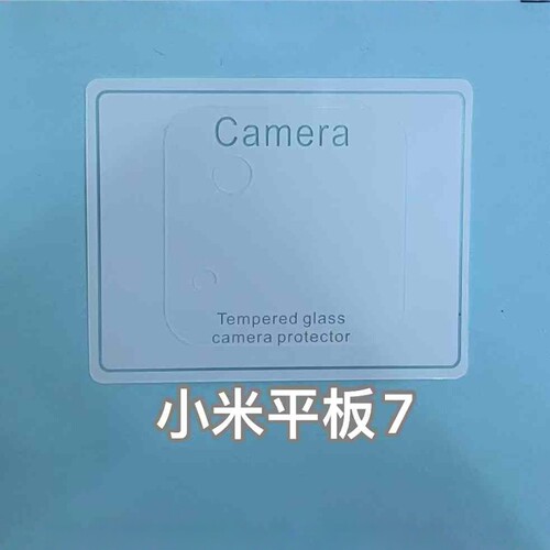 适用小米平板Pad7ro11.