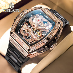 格拉图正品牌男士手表2026新款全自动机械表镂空男款名式防水腕表