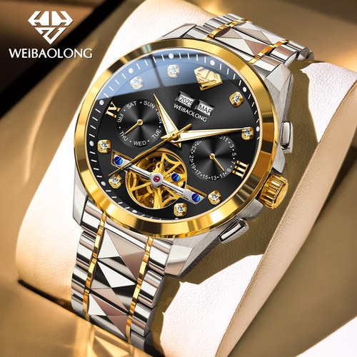 瑞士认证正品牌男士手表镶钻名式