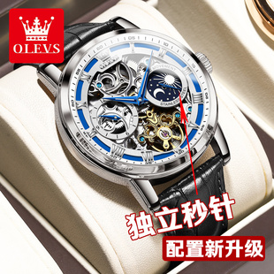 瑞士认证正品牌双镂空男士手表机械表全自动陀飞轮真皮带名款十大