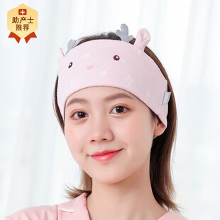 月子头巾纯棉夏季薄款透气产妇发带孕妇产后坐月子防风护额头帽子