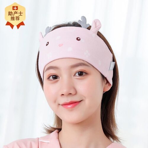 月子头巾纯棉夏季薄款透气产妇发带孕妇产后坐月子防风护额头帽子