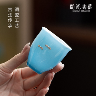 锔银冰种玉瓷花口闻香杯主人杯家用茶杯茶盏品茗杯情侣对杯茶具组