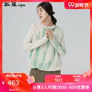 Siqin của phụ nữ mùa xuân cọc cổ áo cotton và vải lanh tươi in áo dệt áo len áo thun áo len AECB011 - Áo / áo thun