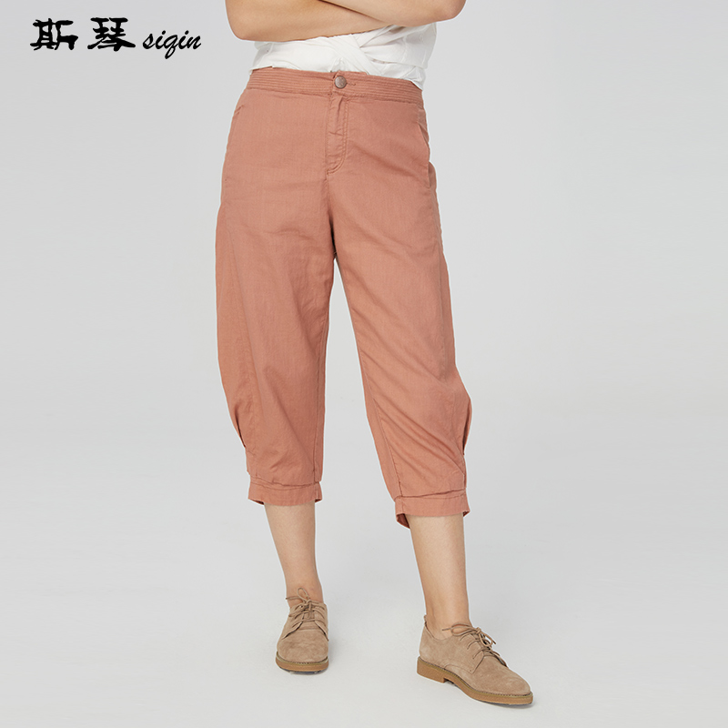 ˹ÇÙÅ®×°Ïļ¾ÃÞÂé½ÛÉ«ÄóñÞ¿ã½ÅֱͲ¿íËÉÐÝÏÐÏÔÊݰ˷ֿãAEXK007