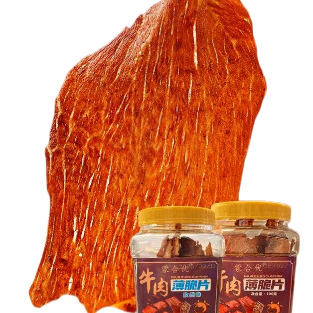 风干牛肉脆片100g孜然香辣牛排脆罐装手撕薄脆牛肉片内蒙解馋零食