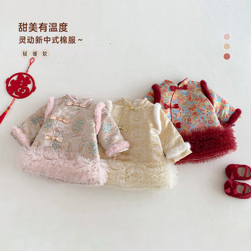 慕小橙女童拜年服洋气周岁礼服冬季中式唐装女宝宝加厚夹棉连衣裙