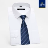 Мужской галстук, костюм для школьников, черная рубашка с молнией, в корейском стиле