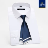 Универсальный пиджак классического кроя, галстук, студенческая юбка в складку для отдыха, галстук-бабочка, в корейском стиле