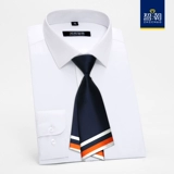 Универсальный пиджак классического кроя, галстук, студенческая юбка в складку для отдыха, галстук-бабочка, в корейском стиле