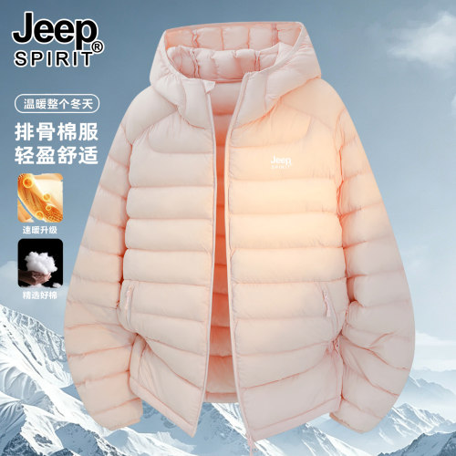 JEEP轻薄羽绒棉服男女款2026新款棉衣冬季保暖连帽棉袄小个子外套