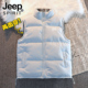 JEEP双面穿马甲女2025新款 秋冬季 外穿保暖坎肩情侣羽绒棉马夹男