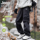 子男士 宽松休闲工装 春秋季 JEEP裤 2025新款 户外登山三防冲锋裤 长裤