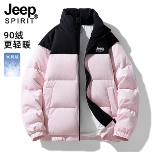 JEEP轻薄羽绒服女款冬季2025新款加厚保暖白鸭绒冬装小个子外套