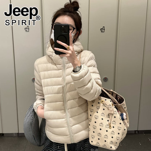JEEP排骨羽绒服男女秋冬季2025新款轻薄小个子巨好看鸭绒连帽外套