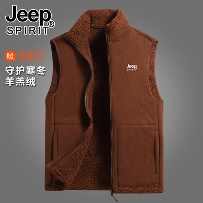 JEEP吉普2025新款抓绒衣女款秋冬坎肩马甲背心外套加厚摇粒绒上衣