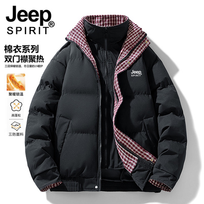 JEEP羽绒棉服男女款冬季2025新款情侣假两件冬装加厚棉衣男士外套
