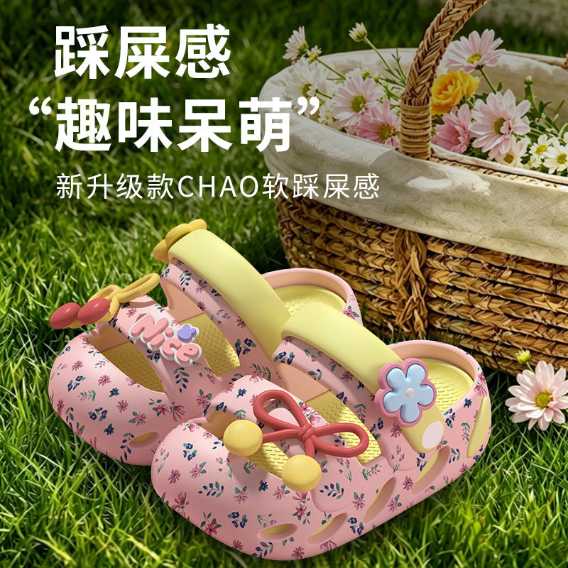 洞洞鞋女童拖鞋女可爱蝴蝶结女孩拖鞋防撞沙滩女童防滑软底小女孩