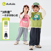 三件套 嘟嘟家男童套装 春秋儿童卡通马甲春装 宝宝上衣裤 子童装