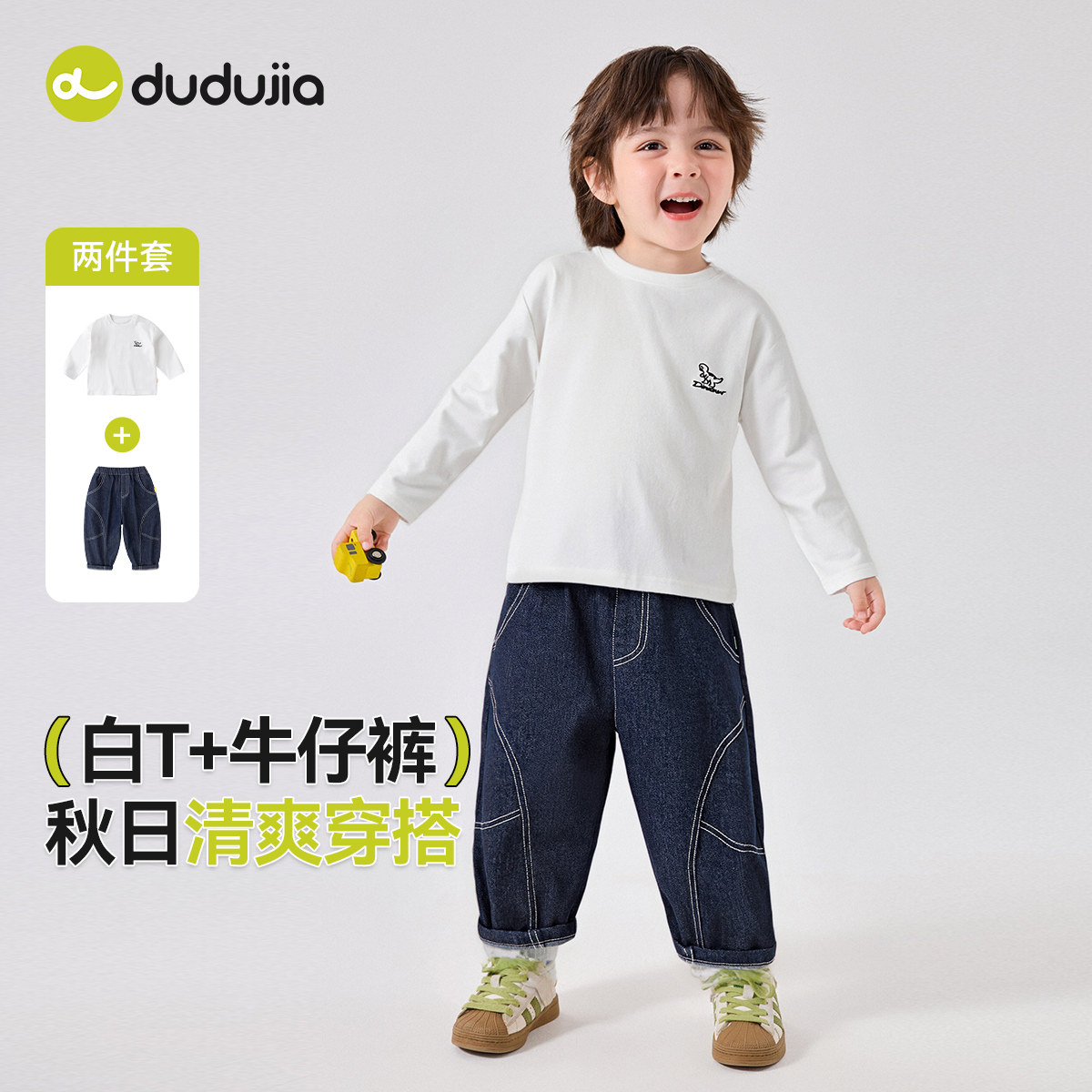 [防褪色]男童裤子儿童牛仔短裤夏季休闲裤春秋宝宝运动裤女童衣服