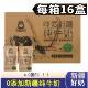 新疆巴音楼兰纯牛奶4.0g蛋白纯爱系列16盒整箱学生早餐营养奶