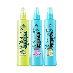 六神花露水驱蚊止痒喷雾持久留香清凉舒爽老牌子户外家用正品批发
