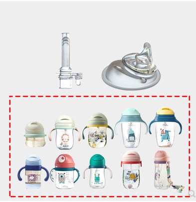 babycare儿童专用配件鸭嘴杯