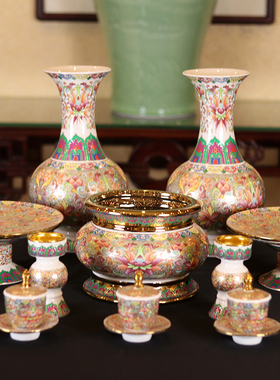 陶瓷佛具用品大全套装供灯供盘供杯香炉香筒佛前供奉定制摆件一套