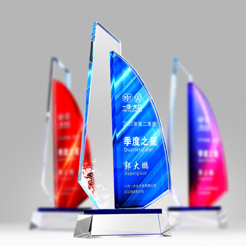 季度之星奖杯定制销售冠军比赛颁奖冠亚季水晶奖杯奖牌定做